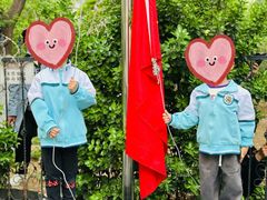 -伊顿幼儿园(济南大地锐城校区)