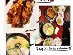 -外婆家(南通CBD大有境店)