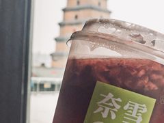 -奈雪的茶(大悦城店)