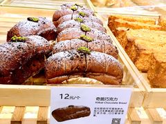 -早安巴黎(四季坊店)