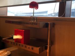 -海底捞火锅(天津SM城市广场店)