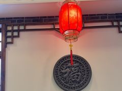 -春满园·邯郸菜发祥地(滏东店)