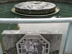 -成都市活水公园