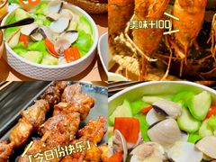 -隅乐胡椒虾·台湾菜·团建(皇岗店)