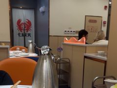 -七欣天香辣蟹火锅(南京桥北太平店)