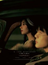 -女王风尚STUDIO·轻奢化定制