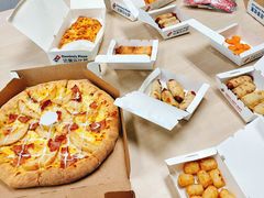 -达美乐比萨(朝阳路店)