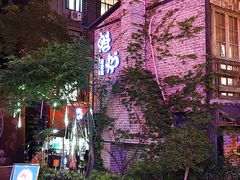 -日月光中心广场