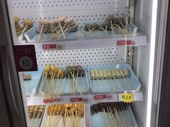 -宏姐串串香(征仪路店)