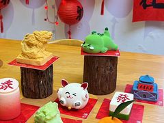 -暖忆烘焙甜品