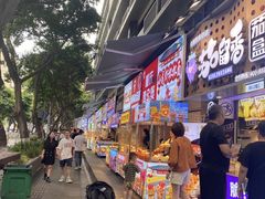 -周签签锅巴土豆(建设路总店)