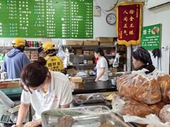 -李小老烧饼(常营民族家园店)