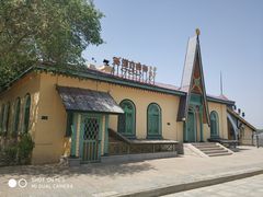 -铁路江上俱乐部