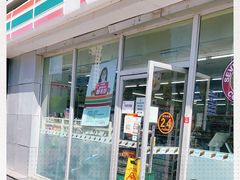 -711便利店(安贞桥胜古南里店)