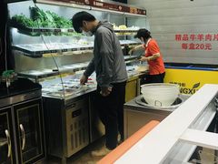 -张亮麻辣烫(三亚商品街店)