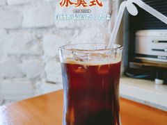 -不舍昼夜咖啡馆