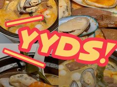 -香香海南菜餐厅