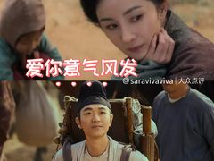 -英皇电影城(英皇集团中心IMAX店)