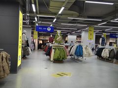 -BIGOFFS超级折扣(中街星汇广场店)