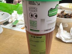 -柠季·手打柠檬茶(静安大悦城北座B1店 )