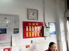 -盛兴面馆(真儒大厦店)