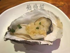 -烧蠔帮·湛江生蚝(南桥店)