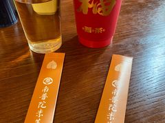 -南普陀素菜馆