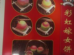 -赞记龙凤礼饼(龙津路店)
