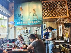 -米氏火鱼·泡椒鱼火锅(李子坝老店)