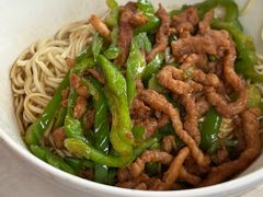 青椒肉丝盖浇面-花园茶楼(兴城西路店)