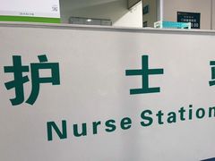 -文和友老长沙龙虾馆(化龙池店)