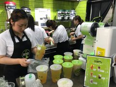-巡茶(新升新苑店)