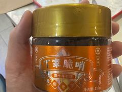 -毛辣果·贵州红酸汤牛肉火锅(西单店)
