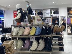 -优衣库(沈阳市府恒隆广场店)