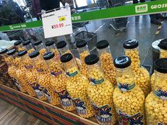 皇家礼爆爆米花-果蔬好(江南赋店)