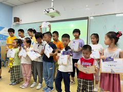 -瑞思成长中心(高新校区)