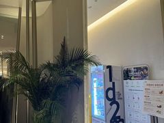 -YCHL FIT 健身(星寰店)
