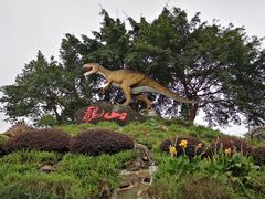 -自贡恐龙博物馆