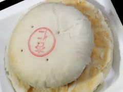 -杏好遇见你(总店)