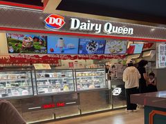 -DQ·蛋糕·冰淇淋(手工定制蛋糕长泰广场店)