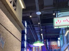 -楠火锅(昆山金鹰店)