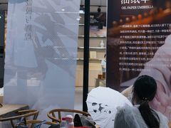 -手工艺活态馆