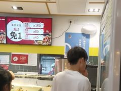 -醉人椒麻辣香锅(上地华联店)