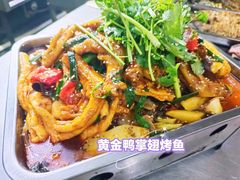 -山水烤鱼(前进路店)