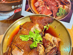 -壹酒贰肉1926·深夜食堂(九纬路店)
