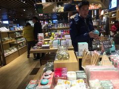 -九木杂物社(恒隆广场店)
