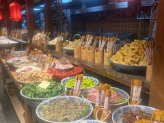 -鸽子窝(青塔店)
