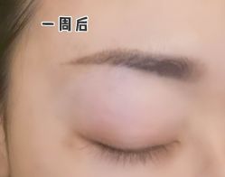 -MIVI半永久纹眉绣眉