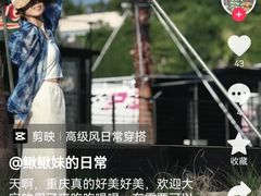 -约翰·菲茨杰拉德·肯尼迪国际机场