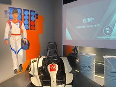 -魔赛卡丁车赛车汇(上海店)